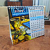 Календар квартальний настільний на 2026 рік «Криптобізнес», № 838, фото 3