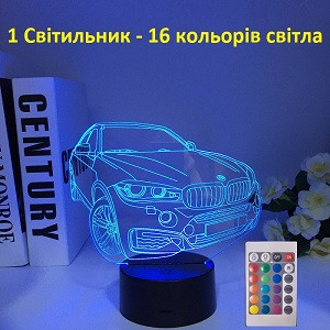 Для хлопчиків подарунки, корпоративні подарунки для дітей, новорічні подарунки для хлопчиків, фото 1