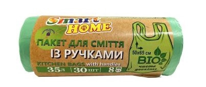 Пакет для сміття Smart Home БІО з ручками 35л 30шт, фото 1