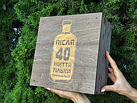 Автоматичний наливатор на 4, 6, 8, 10, 12 чарок (автобармен, диспенсер,наливайка)