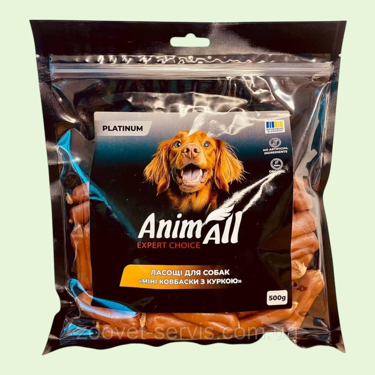 Ласощі д/собак міні ковбаски/курка Анімал 0,5кг, фото 1