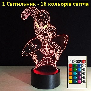 Синові на новий рік, подарунки для хлопчиків, подарунок на новий рік хлопчику, фото 1