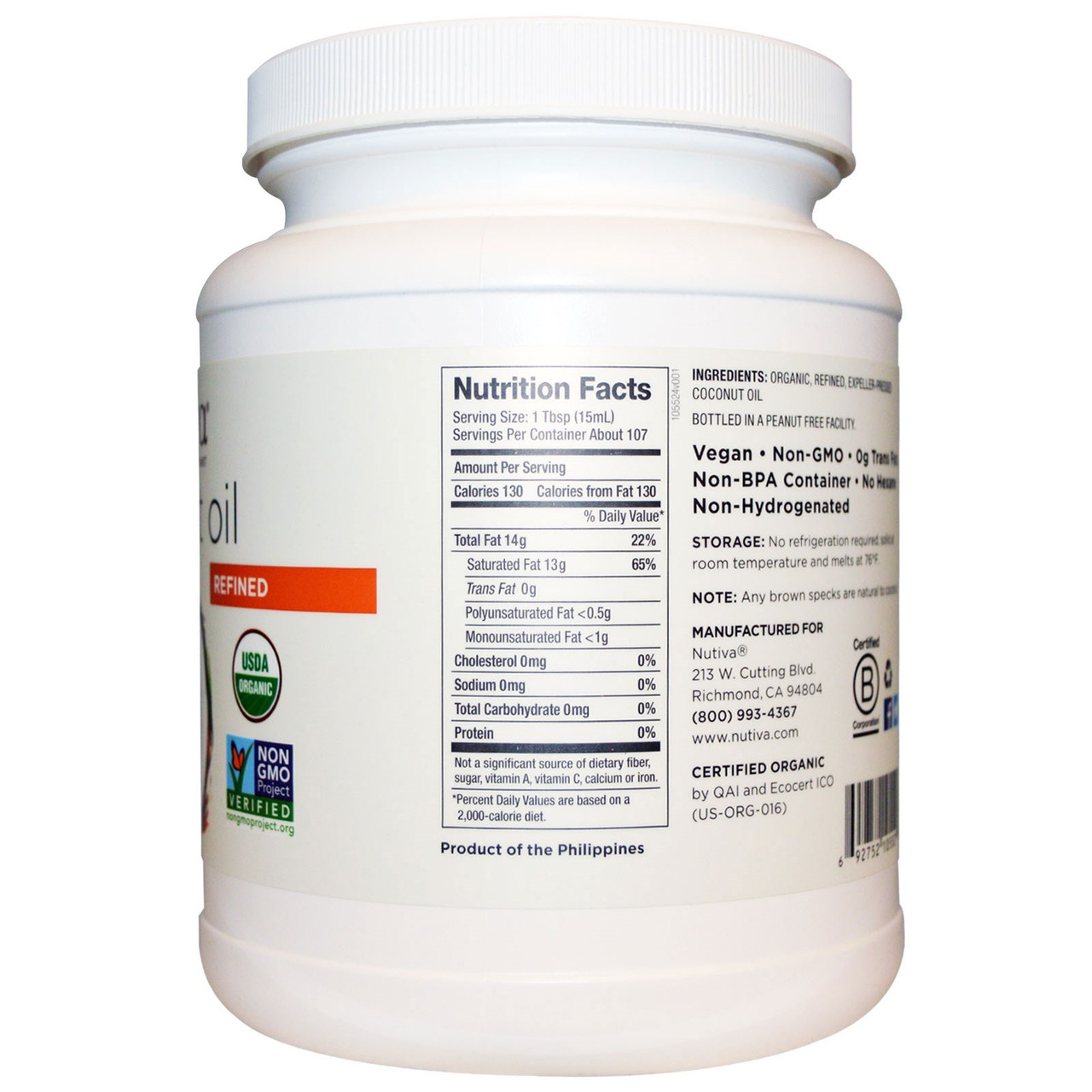 Органическое рафинированное кокосовое масло Nutiva, (съедобное), 1.6 л - фото 2 - id-p479178045