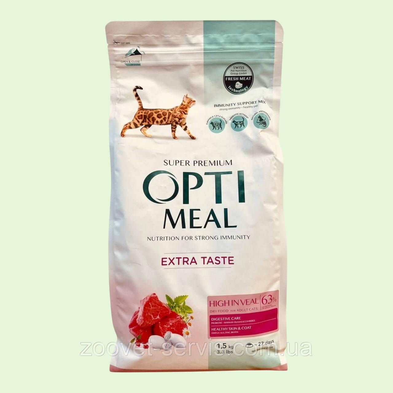 Корм сухий для котів Optimeal Телятина 1.5 кг, фото 1