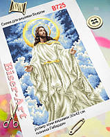 Схема вишивання бісером на габардині Бісер Арт Арт (повна зашивка) 30х40-В725