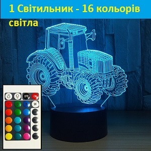 Подарунки на нг хлопчику, подарунки підліткам хлопчикам, подарунки підлітку хлопчику, фото 1