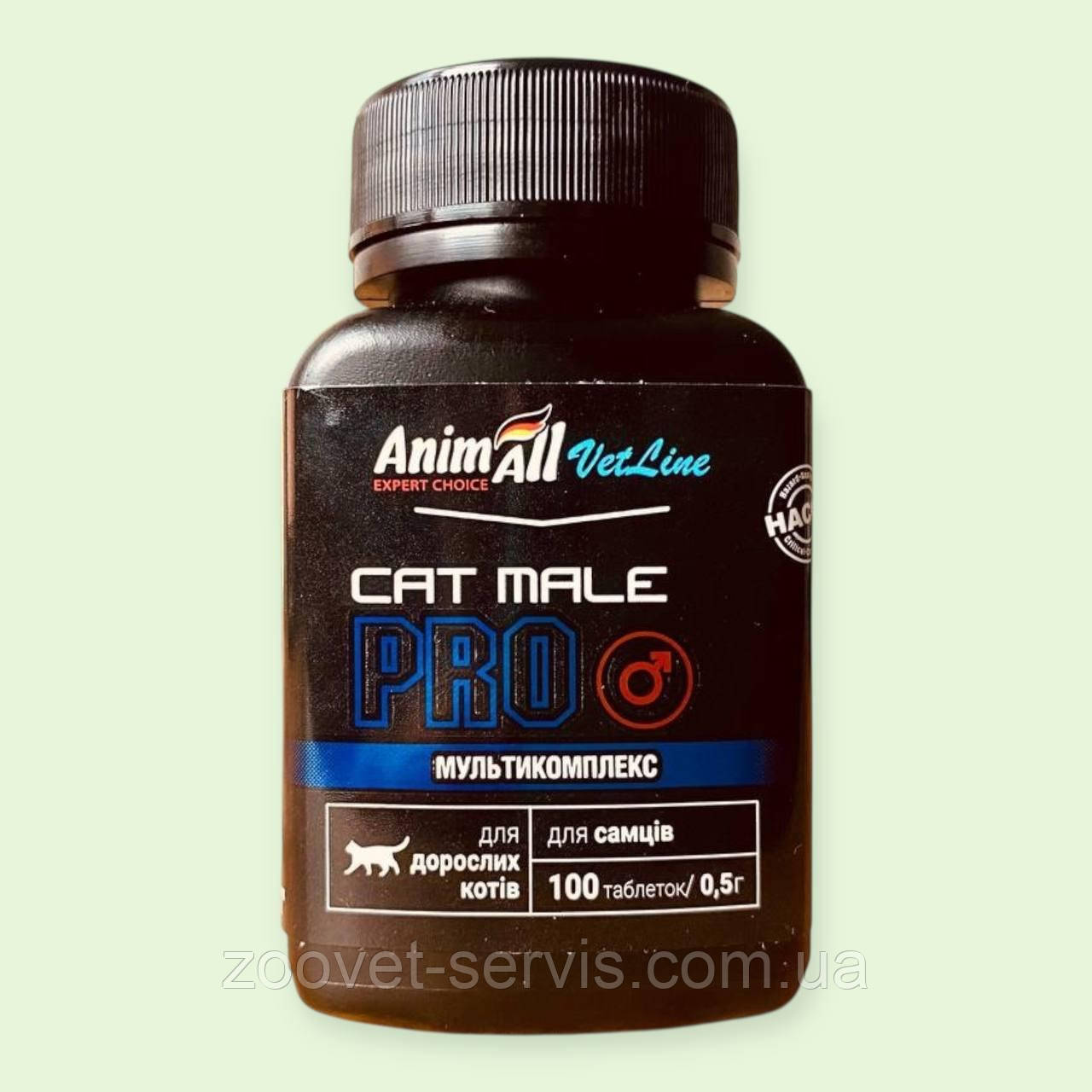Вітаміни натуральні для дорослих котів з  екстракт виноградних кісточок AnimAll VetLine Cat Male PRO банка 100 табл, фото 1