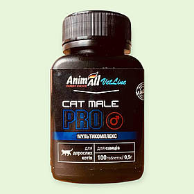 Вітаміни натуральні для дорослих котів з  екстракт виноградних кісточок AnimAll VetLine Cat Male PRO банка 100 табл