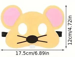 Карнавальна дитяча маска Мишеня Мишка