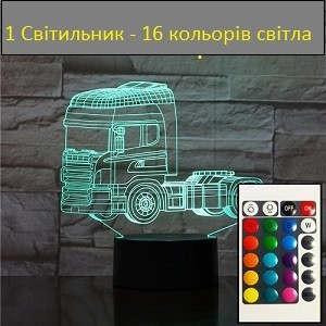 Подарунок синові на день народження, подарунок синові на нг, подарунок синові на новий рік, фото 1