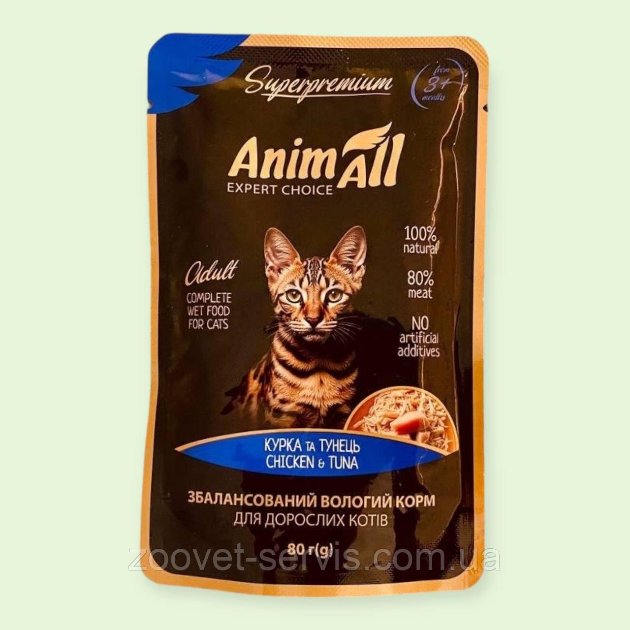 AnimAll вологий корм пауч для котів, кішок, кошенят старше 3 місяців Тунець з куркою, 80 г, фото 1