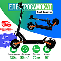 Електросамокат Best Scooter 2*600W | 48V18Ah | Гідравлічні гальма | Колеса надувні 10"