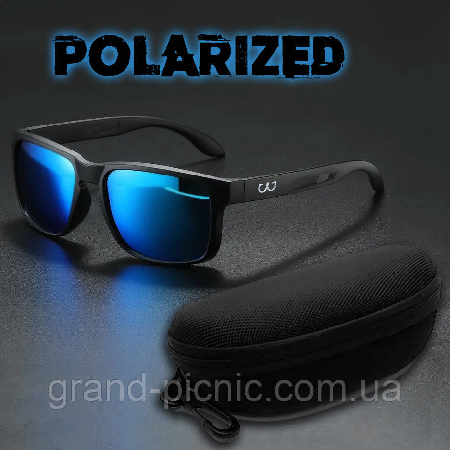 Окуляри сонцезахисні з поляризацією "Polarized" у футлярі, фото 1