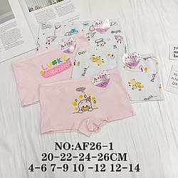 Дитячі трусики-шортиками з малюнками для дівчинки Розміри: 4-6, 7-9, 10-12, 12- 14 років (11002)