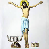 Розп'яття Христа на композиті, висота 58см