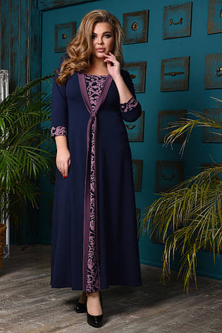 Красива синя сукня міді 64 розміру приталена креп-дайвінг, фото 1