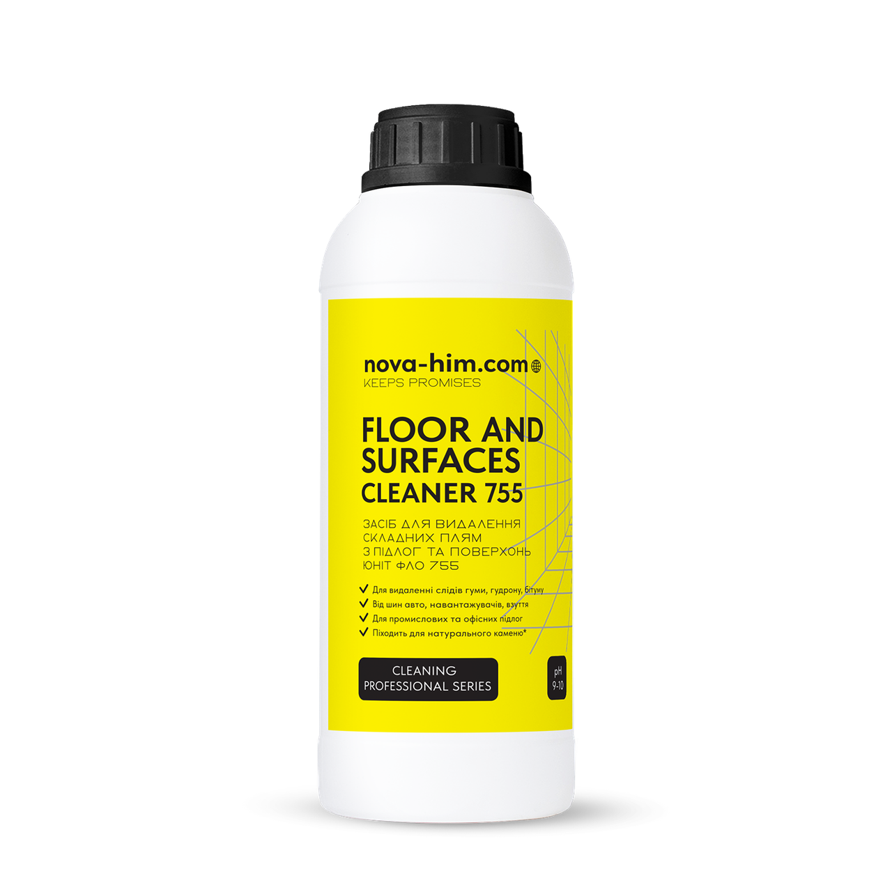 Засіб для видалення слідів гуми, фото 1