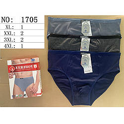 Чоловічі труси "Масло" Норма Розмір: 48,50,52,54 (11008)