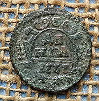 1 деньга 1737 року. росiйська iмперiя