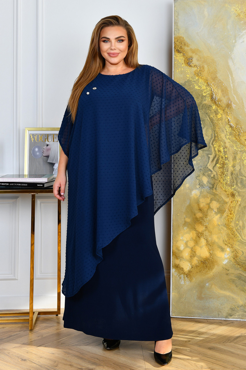 Вечірня довга сукня великих розмірів синя з накидкою
