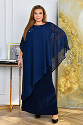 Вечірня довга сукня великих розмірів синя з накидкою