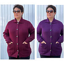 Жіноча кофта на ґудзиках великого розміру (з 54 по 62 розмір)