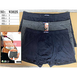 Чоловічі труси боксери масло "Батал" Розмір: 54,56,58,60 (11012)