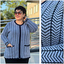 Жіноча в'язана кофта  тепла великого розміру ( з 50 по 64 розмір