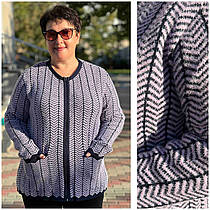 Жіноча в'язана кофта тепла великого розміру ( з 50 по 64 розмір)