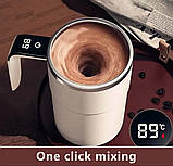Електрична чашка з авто-змішуванням, 380 мл, фото 8