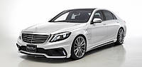 WALD Body kit for Mercedes S-class W222