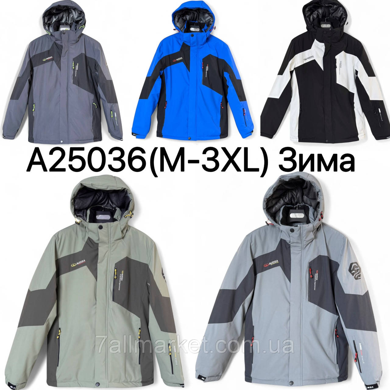 Куртка чоловіча зимова/термо/розміри M-3XL (5 кв) "OKMEL" купити недорого від прямого постачальника