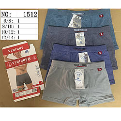 Труси однотонні для хлопчика тканина Розміри: 6-8,8-10,10-12,12-14 років (11019)