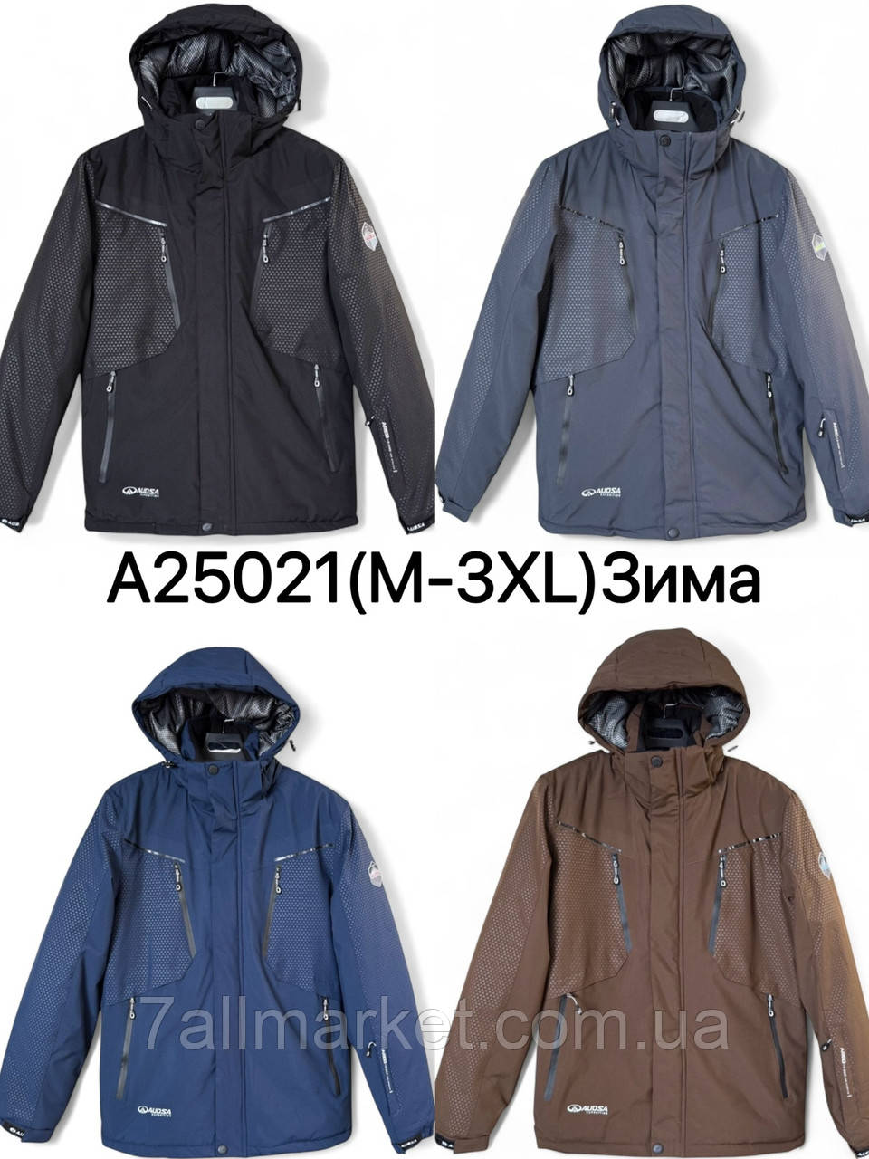 Куртка чоловіча зимова/термо/розміри M-3XL(4кв) "OKMEL" купити недорого від прямого постачальника