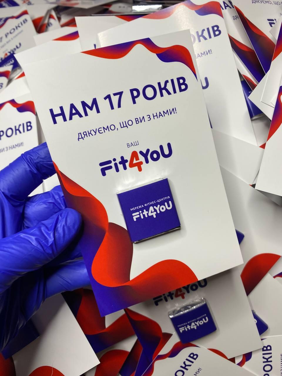 200 шт. Євро-листівка (150х100 мм) + шоколад із логотипом, фото 1