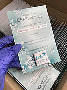 2000 шт. Євро-листівка (150х100 мм) + шоколад із логотипом, фото 6