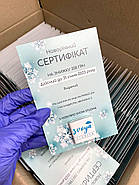 50 шт. Євро-листівка (150х100 мм) + шоколад із логотипом, фото 3