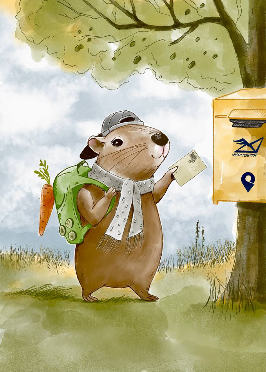 "Капібара - посткросер" листівка з капібарою, фото 1