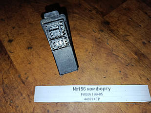 №156 Блок комфорту 440774EP для Skoda Fabia I 99-05