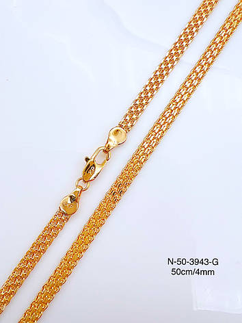 Ланцюжок Xuping позолота, фото 1