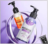 Олія для еротичного масажу Cokelife 150мл гіпоалергенна розслаблююча для зняття стресу з ароматом лаванди