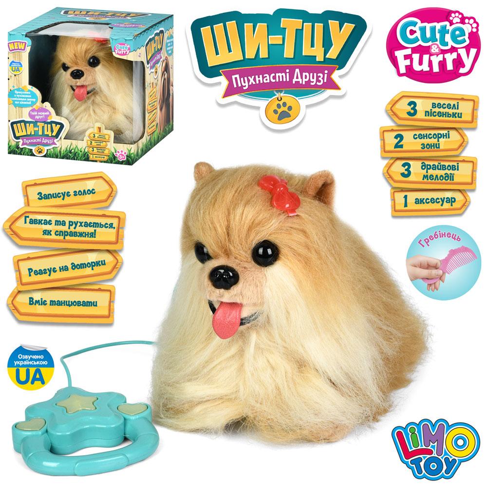 Собака M 6213 I UA Ши-тцу, дист. керівник. (повідець), сенсорна, гавкає, їздить, 3 пісні, муз. (укр.), бат.,, фото 1