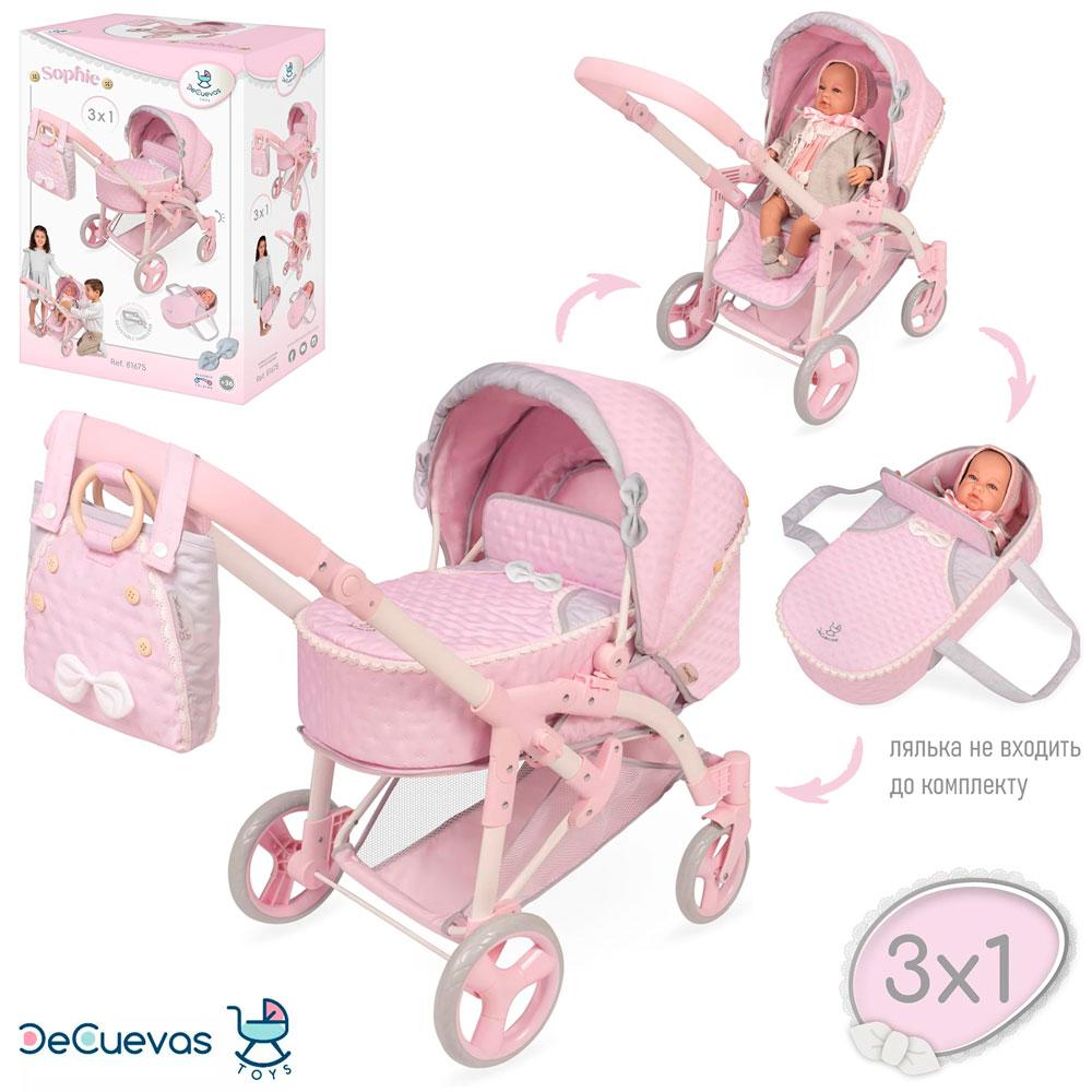 Візок 81675 для ляльки, трансформер, 3в1, люлька, кошик, сумка, метал, кор., 36-53-22,5 см., фото 1