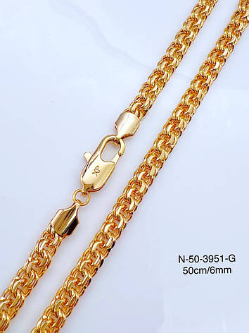 Ланцюжок Xuping позолота, фото 1