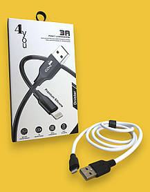 Кабель Usb Lightning 4you Dnister white (2.4A, 1м, Silicone Perfect)