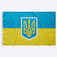 Прапор України з Гербом 150*98 см поліестер