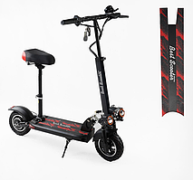 Електричний самокат JR-19068 Best Scooter