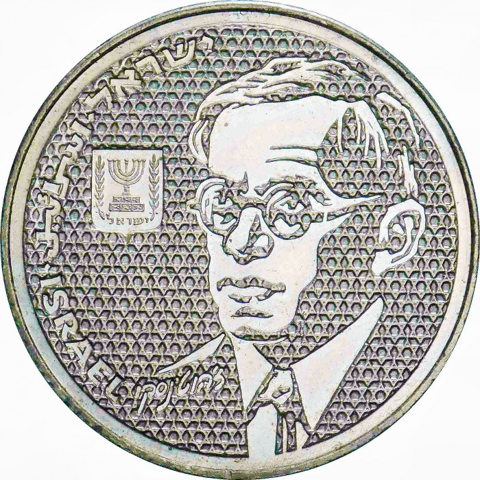 Ізраїль › Держава Ізраїль 100 шекелів, 1985 Зеєв Жаботинський Мідно-нікелевий сплав, 10.8g, ø 29mm, фото 1