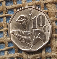10 центiв 1991 року. ПАР