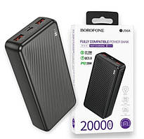 Повербанк Power Bank 20000mAh BOROFONE BJ56A зі швидкою зарядкою 2USB/Type-C 22.5W/PD20W чорний